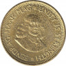 Монета. Южно-Африканская республика (ЮАР). 1/2 цента 1964 год. рев.