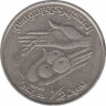 Монета. Тунис. 0.5 динара 1983 год. рев.