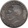 Монета. Танзания. 100 шиллингов 1986 год. Защита природы. рев.
