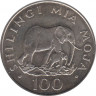 Монета. Танзания. 100 шиллингов 1986 год. Защита природы. ав.