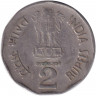 Монета. Индия. 2 рупии 1995 год. "°" - Ноида.