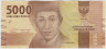 Банкнота. Индонезия. 5000 рупий 2016 год. Модификация 2018 год. Тип 156c (1). ав.