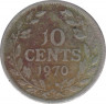 Монета. Либерия. 25 центов 1970 год. ав.