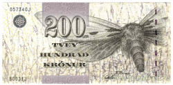 Банкнота. Фарерские острова. 200 крон 2003 год. Тип 26.