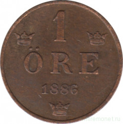 Монета. Швеция. 1 эре 1886 год.
