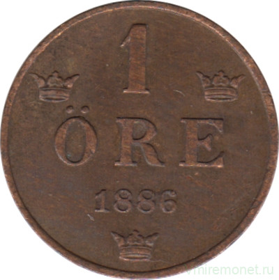 Монета. Швеция. 1 эре 1886 год.