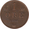 Монета. Швеция. 1 эре 1886 год. ав.