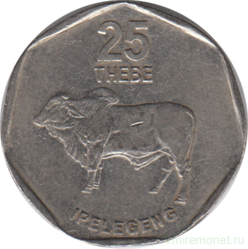 Монета. Ботсвана. 25 тхебе 1998 год.