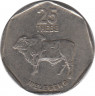 Монета. Ботсвана. 25 тхебе 1998 год. рев.