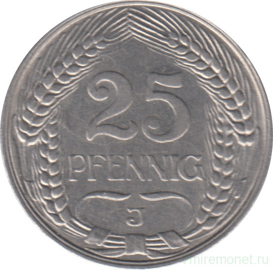 Монета. Германская империя. 25 пфеннигов 1912 год. (J). 