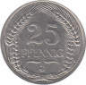Монета. Германия (Германская империя 1871-1922). 25 пфеннигов 1912 год. Монетный двор - Гамбург (J). рев.