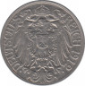 Монета. Германия (Германская империя 1871-1922). 25 пфеннигов 1912 год. Монетный двор - Гамбург (J). ав.
