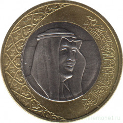 Монета. Саудовская Аравия. 1 риал 2016 (1438) год.