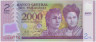 Банкнота. Парагвай. 2000 гуарани 2011 год. Тип 228c. ав.