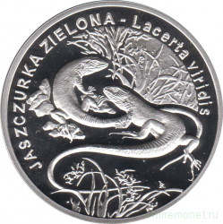 Монета. Польша. 20 злотых 2009 год. Европейская зелёная ящерица.