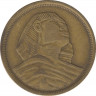 Монета. Египет. 10 миллимов 1958 год. рев.