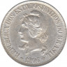 Монета. Бразилия. 500 рейсов 1906 год. ав.