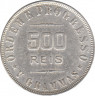 Монета. Бразилия. 500 рейсов 1906 год. рев.