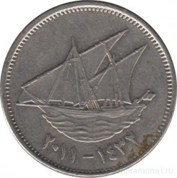 Монета. Кувейт. 50 филсов 2011 год.