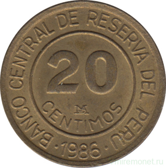 Монета. Перу. 20 сентимо 1986 год.