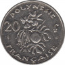 Монета. Французская Полинезия. 20 франков 1998 год. рев.