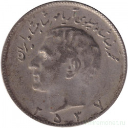 Монета. Иран. 10 риалов 1978 (2537) год.
