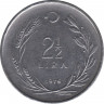 Монета. Турция. 2.5 лиры 1975 год. ав.
