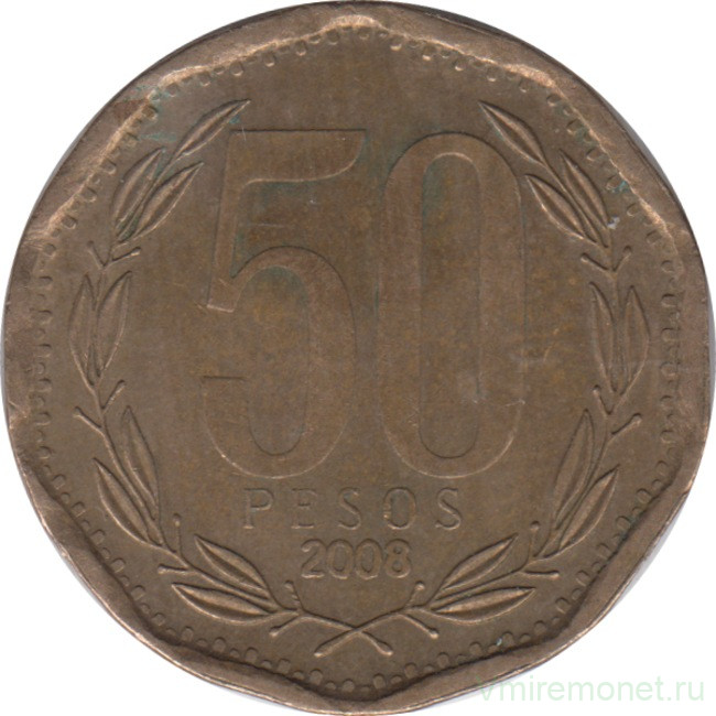Монета. Чили. 50 песо 2008 год.