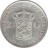 Монета. Нидерланды. 2,5 гульдена 1931 год. ав.