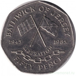 Монета. Джерси. 50 новых пенсов 1985 год. 40 лет освобождению.