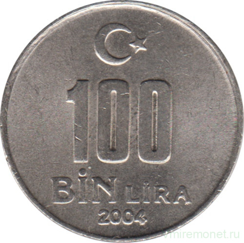 Монета. Турция. 100000 лир 2004 год. 