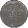 Монета. Норвегия. 50 эре 1942 год. ав.