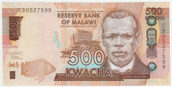 Банкнота. Малави. 500 квачей 2021 год. Тип 66(4).
