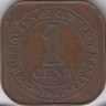 Монета. Малайя (Малайзия). 1 цент 1941 год. ав.
