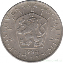 Монета. Чехословакия. 5 крон 1984 год.