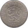  Монета. Чехословакия. 5 крон 1984 год. ав.