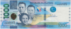 Банкнота. Филиппины. 1000 песо 2021 год. Тип W228.