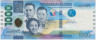 Банкнота. Филиппины. 1000 песо 2021 год. Тип W228. ав.