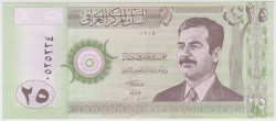 Банкнота. Ирак. 25 динар 2001 год.