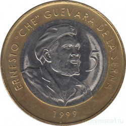 Монета. Куба. 5 песо 1999 год.