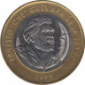 Монета. Куба. 5 песо 1999 год. ав.