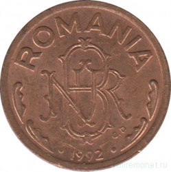 Монета. Румыния. 1 лей 1992 год.