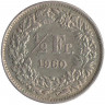 Монета. Швейцария. 1/2 франка 1960 год.