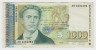 Банкнота. Болгария. 1000 левов 1996 год. ав.