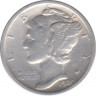 Монета. США. 10 центов 1920 год. Без отметки монетного двора. ав.