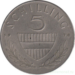 Монета. Австрия. 5 шиллингов 1970 год.