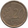 Монета. Германия. 20 центов 2009 год. (J).