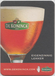 Подставка. Пиво  "De Koninck".