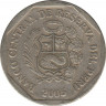 Монета. Перу. 50 сентимо 2005 год. ав.