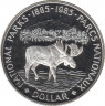 Монета. Канада. 1 доллар 1985 год. 100 лет национальным паркам. PROOF. ав.